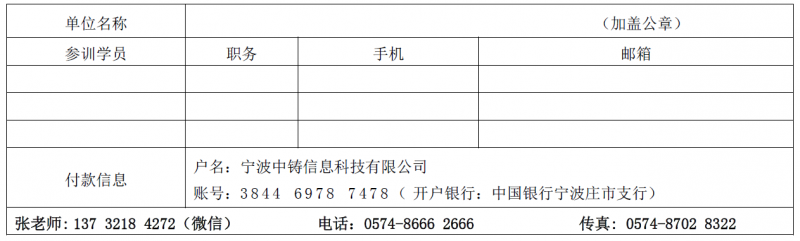 QQ؈D20180918163022