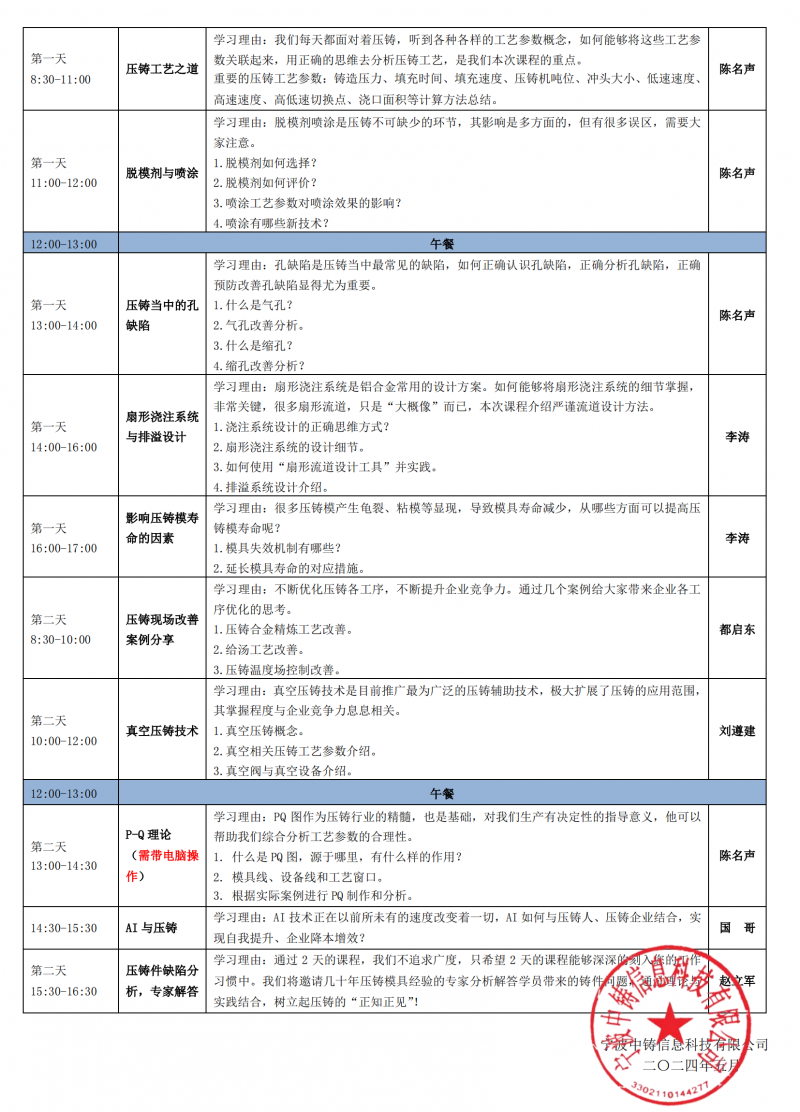 TӖ(xn)36ڣՈ(qng)_01